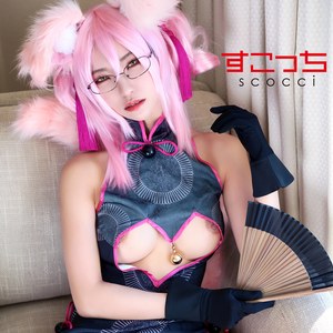 【無料ダウンロード】あおい｜scoh074