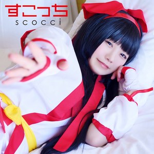 【無料ダウンロード】まいなまいな 2｜scoh089