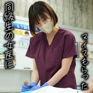 【無料ダウンロード】はずきさん｜skth010b