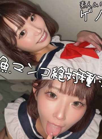 【無料ダウンロード】ももさん｜smgn120