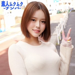 【無料ダウンロード】ゆめちゃん｜smnn121