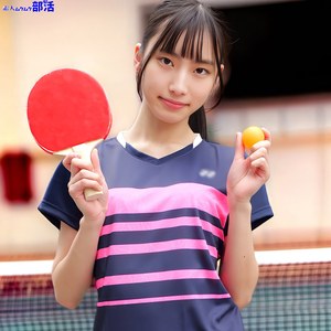 【無料ダウンロード】いくちゃん｜smub129