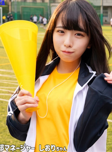 【無料ダウンロード】しおりちゃん｜smub137