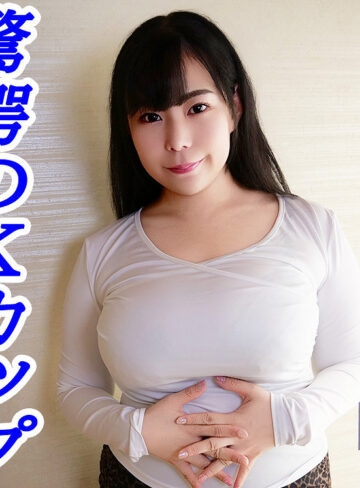 【無料ダウンロード】ゆりや｜tttl044